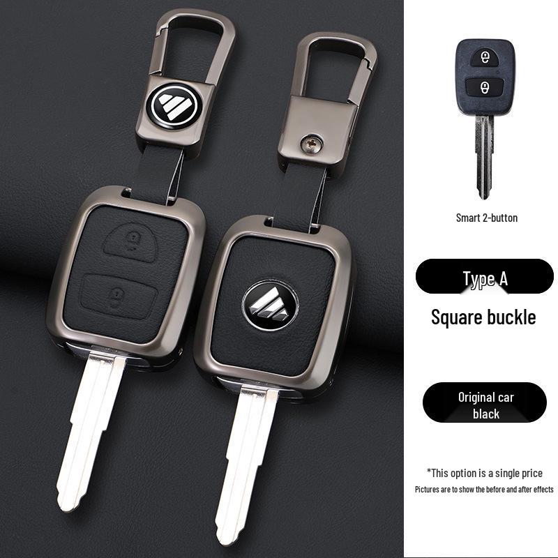 Foton Aumark ES5 Van Genuine Leather Key Case for Ruowo E3/ES3 with Buckle