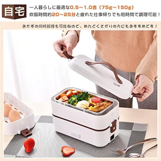 Алиса в стране разных товаров Электрический ланч-бокс Рисоварка 3-х уровневый подогреваемый ланч-бокс Электрический ланч-бокс Рисоварка Профилактика инфекций
