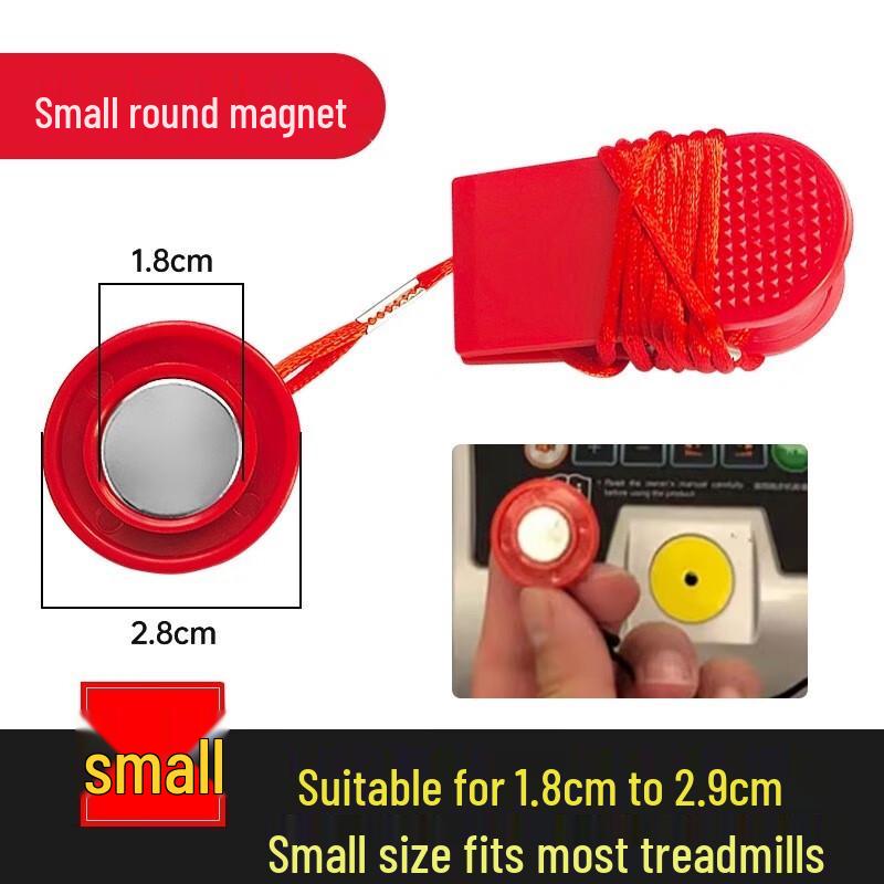 Treadmill Safety Key Magnet CN plug (adapter included)