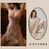 Sexy Underwear Lace Neck Gathering Slim Onesie Sexy Perspective Pure Desire Straps Hollow Pajamas Women