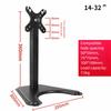 Black Monitor Arm Holder Metal Bracket LED Display Mount Stable Plasma TV Base  Monitor Screen