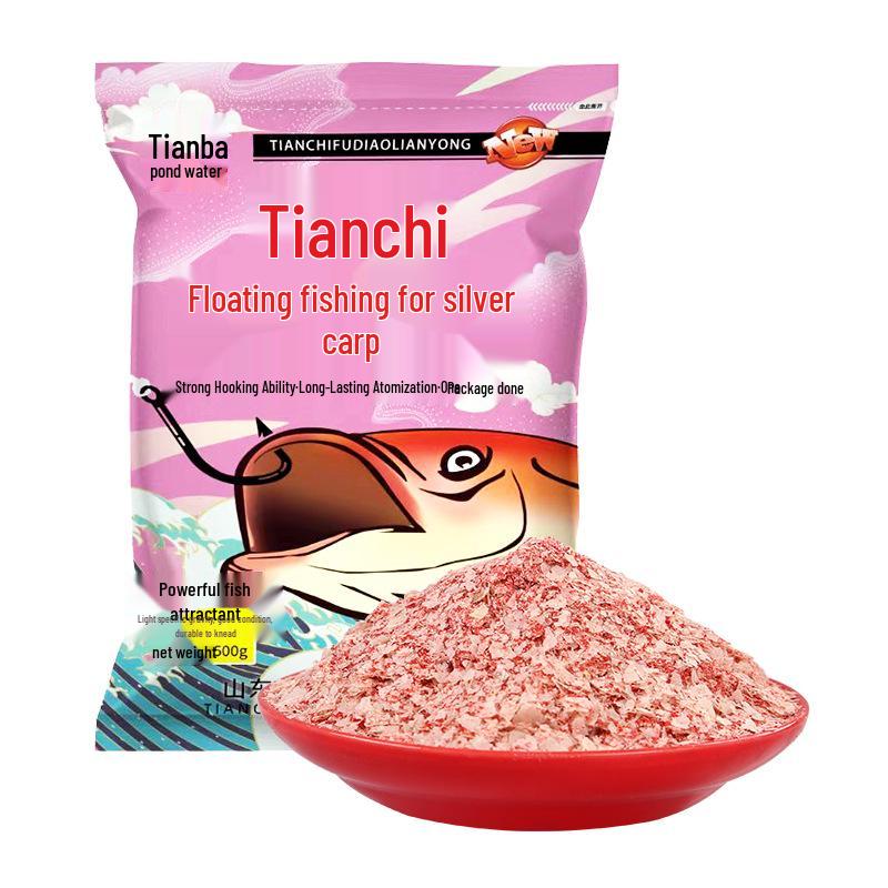 Tianchi Strawberry Sour Bighead Carp Bait - Floating Fishing Bait for Wild Fishing with Hand Rods