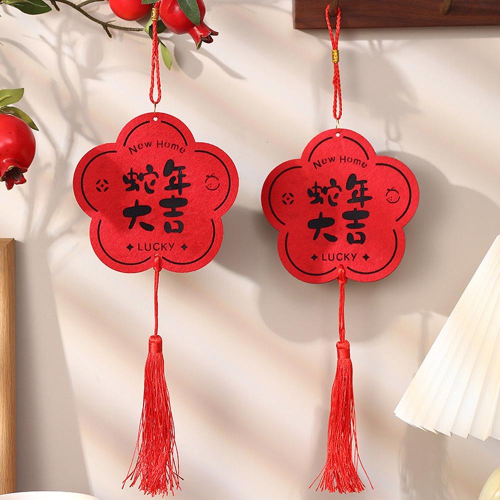 2pcs Non Woven 2025 Snake Year Wall Pendants New Year Lucky Decoration Wedding Celebration