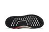 adidas NMD V3 Cloud White Crimson