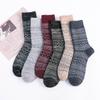 3 Pairs of Autumn and Winter Socks with Thickened Faux Mink Wool and Warm Rabbit Wool, Men's Mid-calf Socks