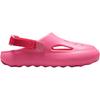 Jordan Hydrip Slip Resistant Abrasion Resistant Low top Children's Sandals Pink HF5981-600