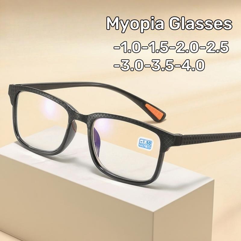 Men'S Square Frame Myopia Glasses Ultra Lightweight Simple Comfort Minus Diopter Eyeglasses Women'S Eyepieces Diopter To -4.0