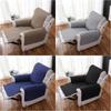 Quilted Anti -Wear Recliner Sofa Cover For Dogs Pets Kids Anti -Slip Couch Cushion Slipcovers Armchair Furniture Protector Covers