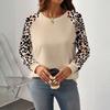 Женский элегантный рабочий свитшот с круглым вырезом и леопардовым принтом