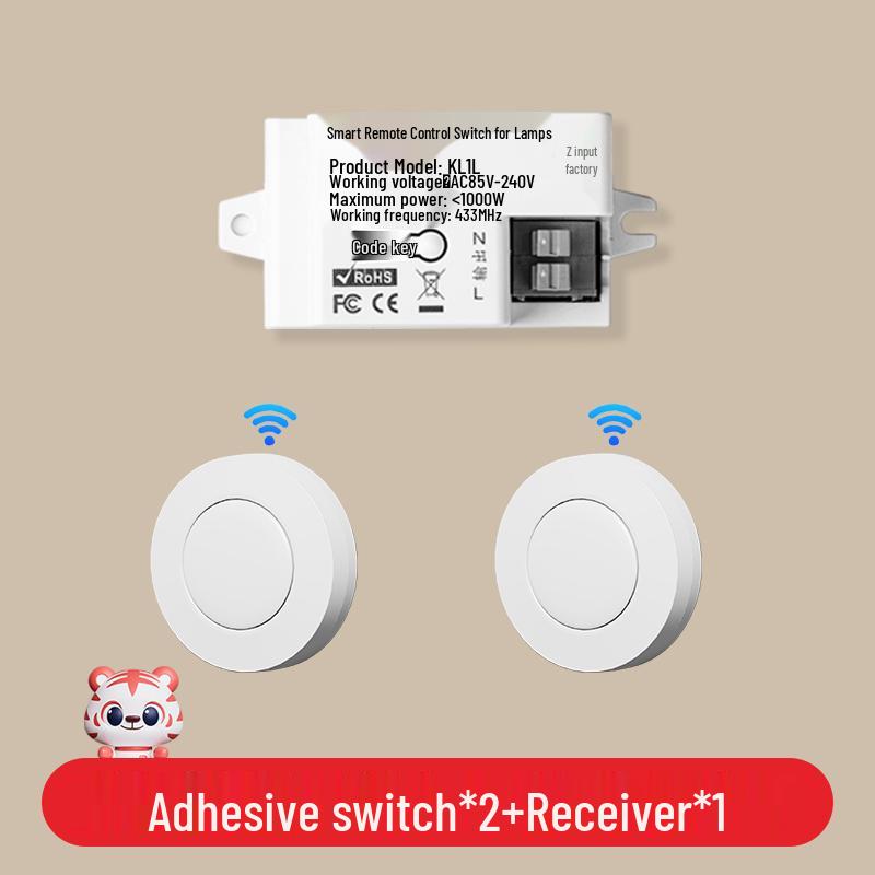 Умный беспроводной выключатель света с двойным управлением - Не требует проводки, 220В, система удаленного управления "мастер-ведомый"