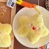 Милые желтые звезды плюшевая кукла пищащая брелок подвеска мягкие игрушки рюкзак подвески девичья сумка подвесные украшения друзья подарки
