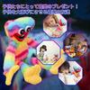 Plush Huggy Waggy Christmas Soft Scary and Funny Horror Doll Gift Manga Poppy Hug Game Halloween Decoration Playtime Christmas Gift 40cm (Rainbow