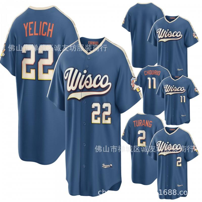 Embroidered Baseball Jersey Milwaukee Brewers 2 11 22 Blue City Edition Mens Team Sports Top