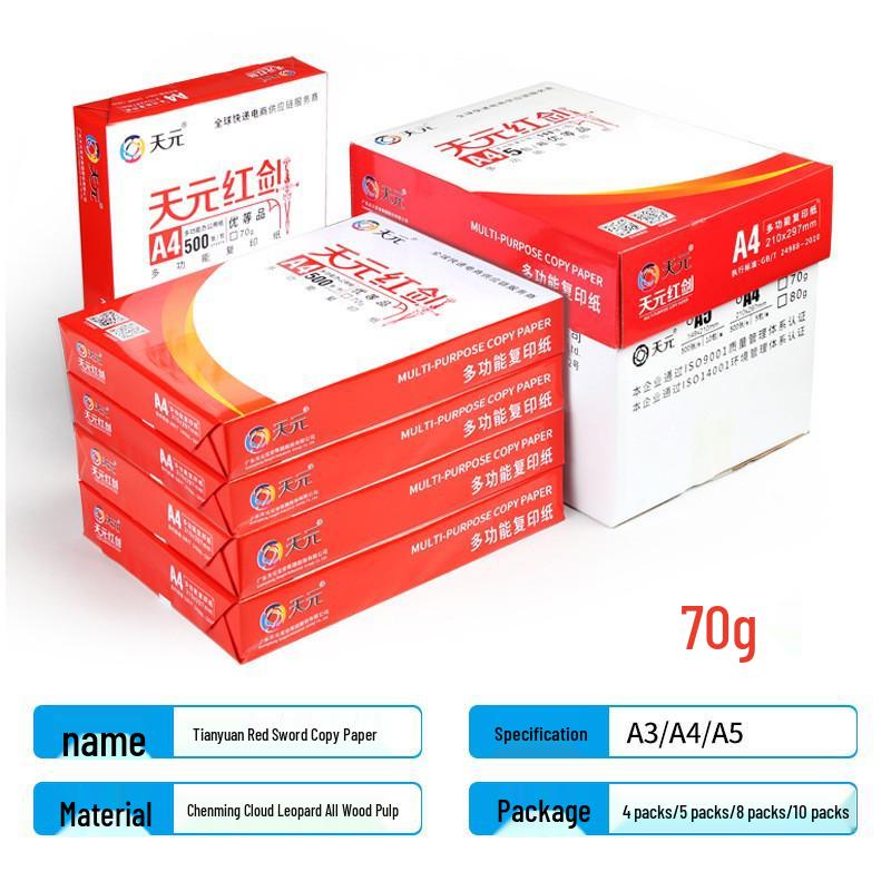 Канцелярские товары 80 г Бумага для копирования, A4 Бумага для печати, 70 г A3, A5 Белая черновик