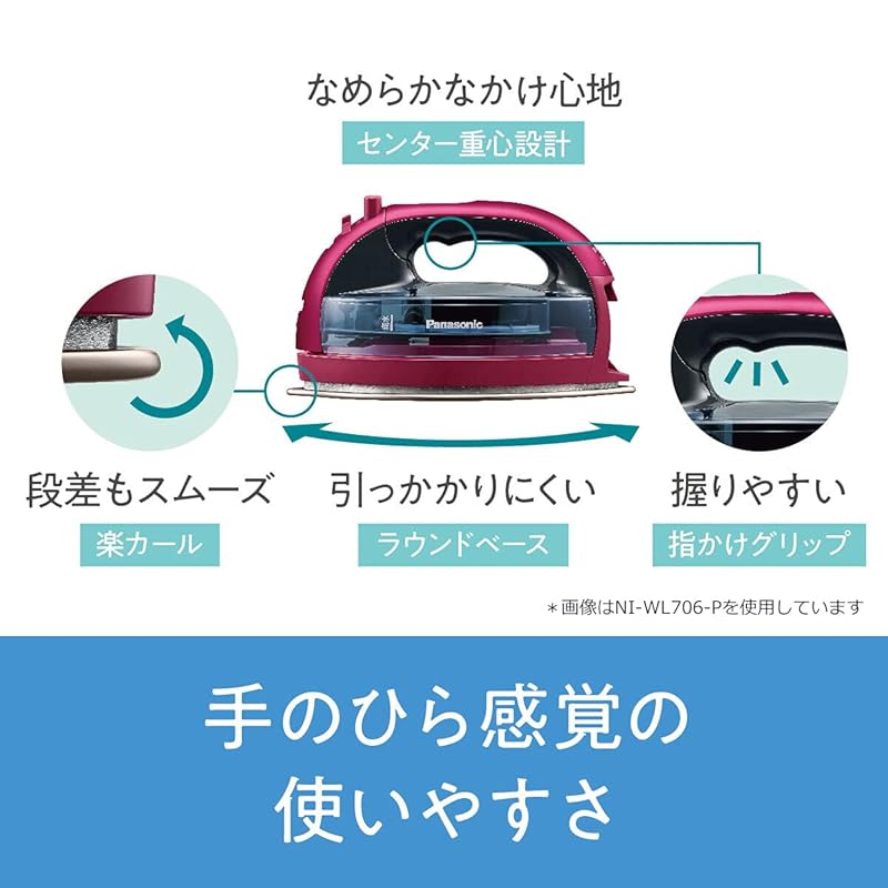 panasonic Cordless steam double head iron pink NI-WL706-P