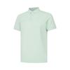 Solid Color Moisture-Wicking Quick-Dry Sports Polo Shirt Men Tops Ice-Green APLU195-4