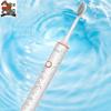 MEEE GOU MX612 Sonic Electric Toothbrush