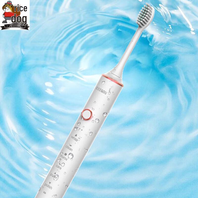 MEEE GOU MX612 Sonic Electric Toothbrush