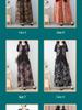 Retro Jacquard Sleeveless Vest & Wide-Leg Pants Set In New Chinese Style for Middle-Aged Women.