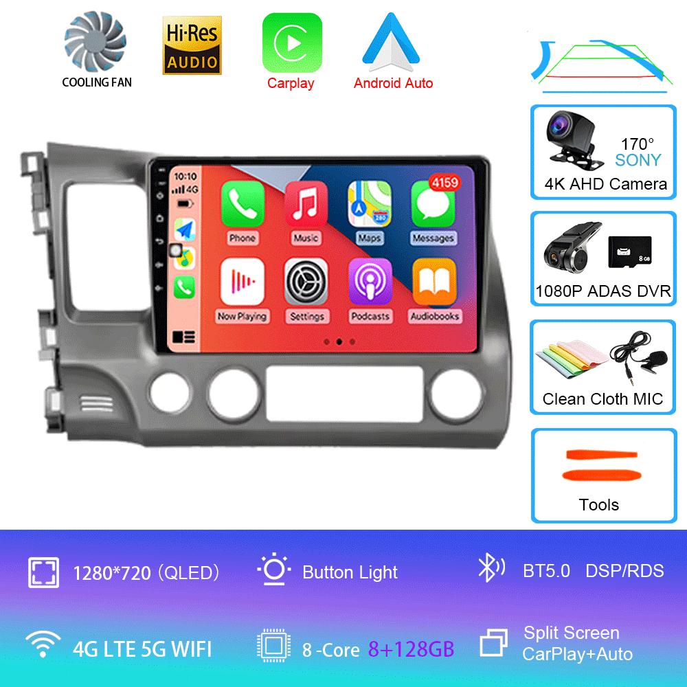 Для Honda Civic 2005 - 2012 2Din 4G Android 14 Автомагнитола Радио Мультимедийный Видеоплеер Навигация GPS Головное Устройство Carplay Монитор