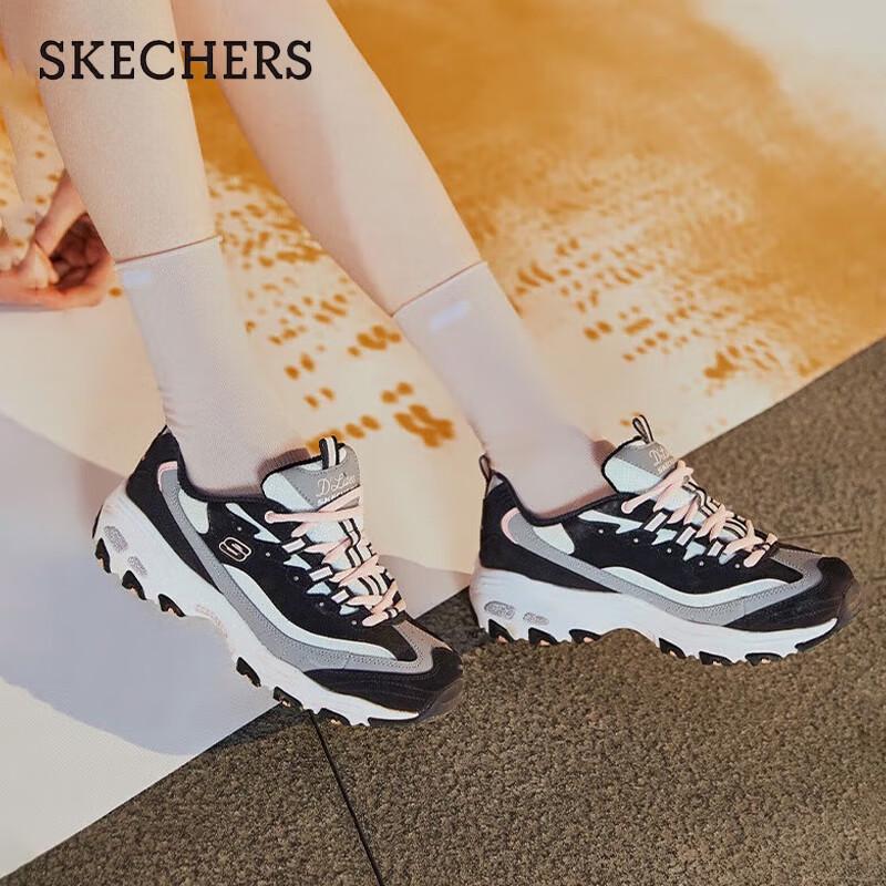 Skechers Женские массивные кроссовки с пандой