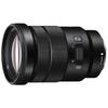 Sony Объектив с электроприводом E PZ 18-105mm F4 G OSS для APS-C
