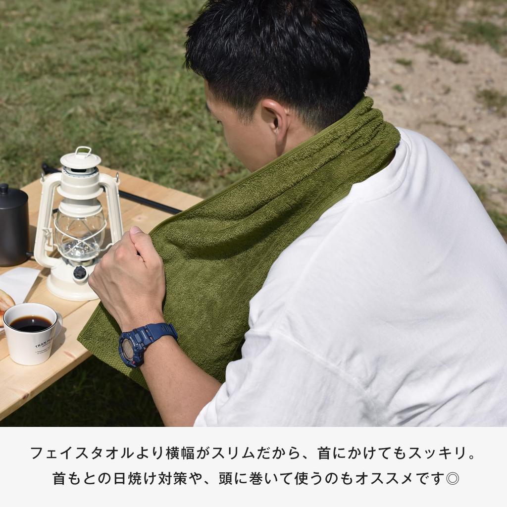 Bloom Imabari Towel Сертифицированный набор полотенец-шарфов Полотенце для активного отдыха 22 x 100 см Подходит для сушки в помещении и на улице Сделано в Японии 4 штуки Мягкое,