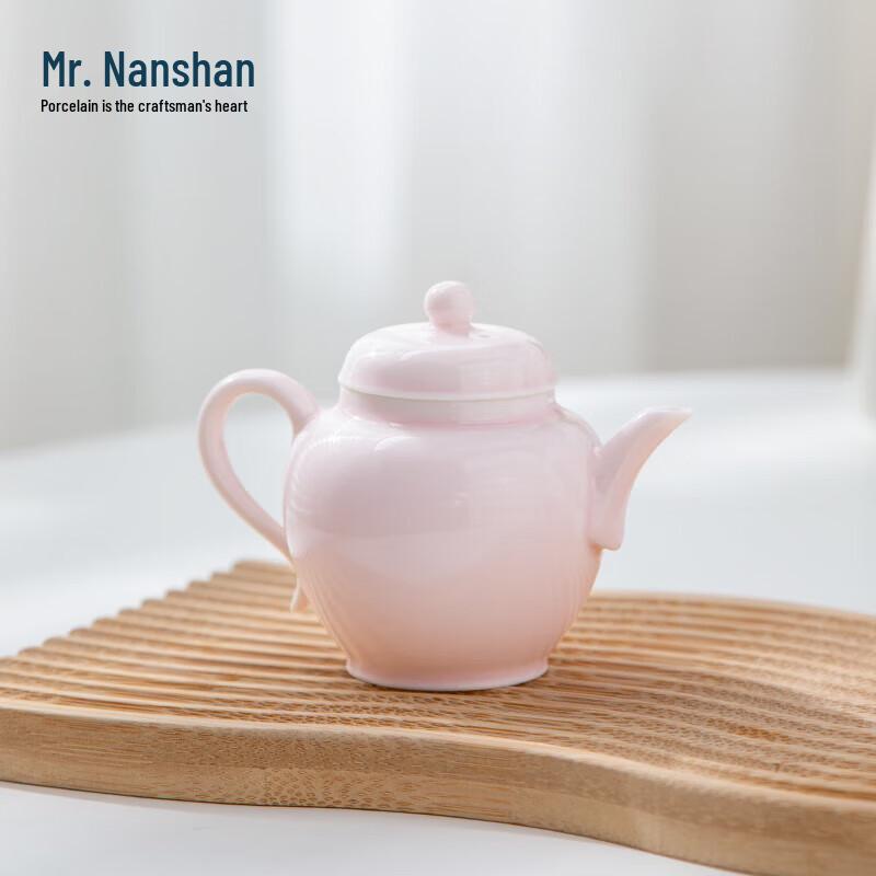 Nanshan Series Small Ceramic Gongfu Teapot