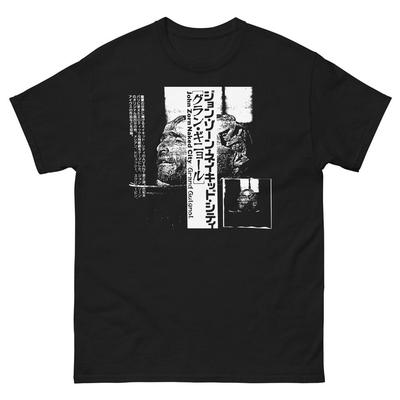 Футболка Naked City Grand Guignol UNISEX