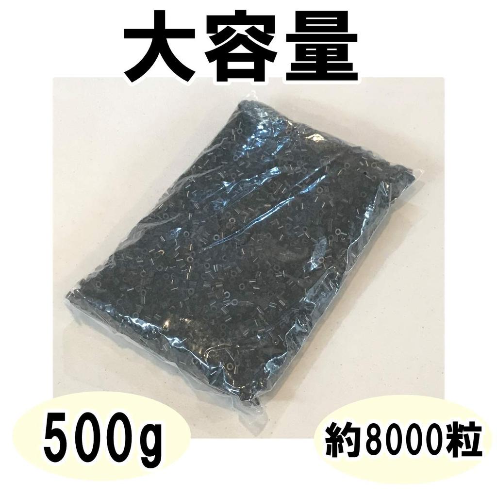 Cicogna 5mm Single Color Iron Beads, 500g, Approximately 8,000 Pieces, Large Capacity (40: Black)