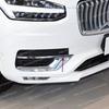 Матовая Для Volvo XC90    - 2024 Заглушка буксировочного крюка переднего бампера
