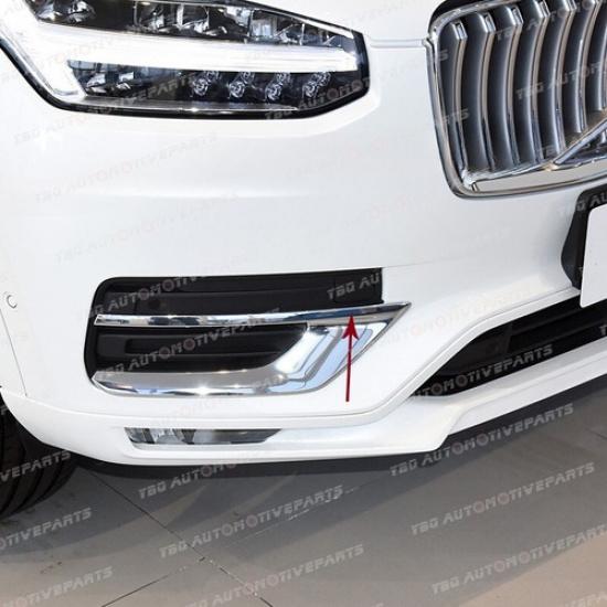 Матовая Для Volvo XC90 - 2024 Заглушка буксировочного крюка переднего бампера