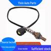 Совместимый кислородный датчик для Mazda DOX-1374 ZL2718861A B5E118861B