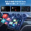 Беспроводной адаптер Android Auto, Беспроводной, Android, Авто, Bluetooth-адаптер, Беспроводной адаптер Android Auto, Беспроводной,