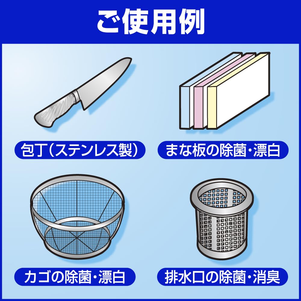 Пена для кухни Kao Hyter, замена 1000 мл, коммерческое использование, упакованная продажа, дезинфекция кухни хлором, отбеливание, дезодорация, профессиональные услуги Kao