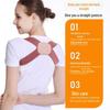 Пояс для коррекции осанки для взрослых и детей - невидимая поддержка спины и сидения
