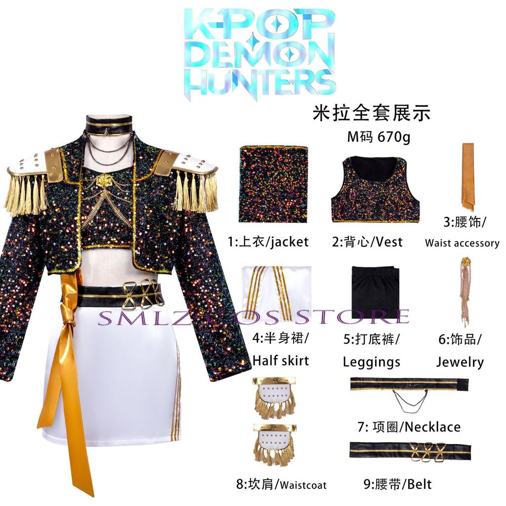 2025 Горячая Женщина Руми Зои Мира Косплей Костюм Черный Золотой Блестящий Мундир KPop Костюм Охотников на Демонов Наряд для Взрослых