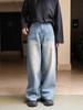 Джинсы-палаццо Louvre Retro с восковым покрытием для женщин - Модная корейская мода Осень/Зима