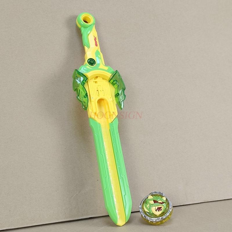 Hurricane Soul Sword Spinning Top Children'S Toy Sword Shaped Tornado Shield Double Dragon Arrow Spinning Knife