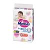 Diapers Merries M 6-11kg 54pcs