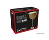 Authentic RIEDEL Sour Glass Set (217ml) by RIEDEL, 6417/06