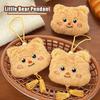 Kawaii Cartoon Butter Bear Brooch Pendant Versatile Backpack Decoration Cute Little Bear  Jewelry Accessories Gifts