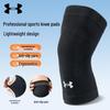 Under Armour Спортивный коленный бандаж