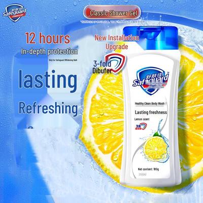 Гель для душа Safeguard Healthy Clean - Лимонная свежесть