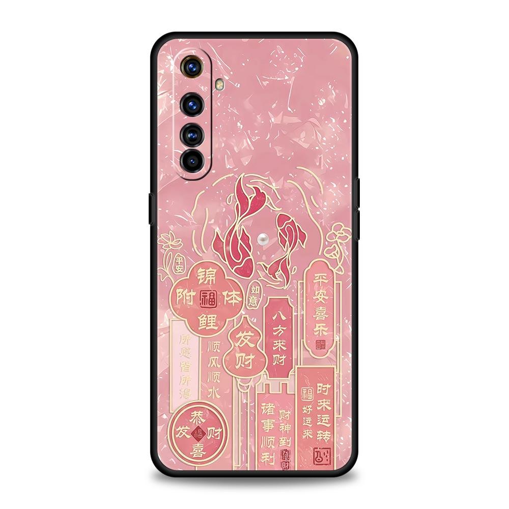 Китайские слова Фраза Бесплатный Тренд Мягкий ТПУ Для Realme 13 12 11 10 9 Pro Plus GT3 GT2 C21 C25 C35 C53 C55 C67 Pro Чехол для Телефона
