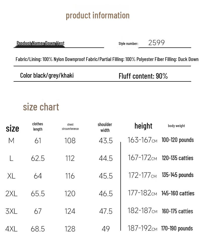 Мужской пуховый жилет для улицы Jeanswest