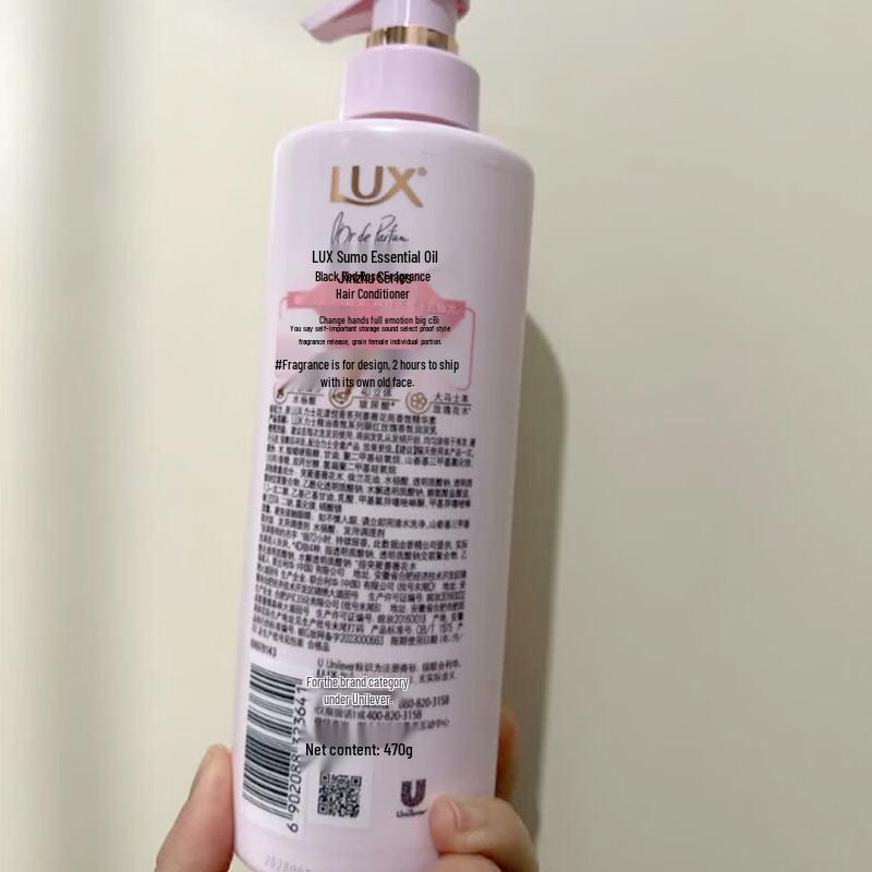 Lux Essential Oil Fragrant Conditioner, Rouge Rose Scent
