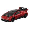 TAKARA TOMY Tomica Gift Lamborghini Collection Miniature Car Toy