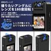 Compact Wearable Camera Action Camera SULUWU Equipped with Inch Display Instant Playback On This Unit Video Camera Equipped with OTG Function Body