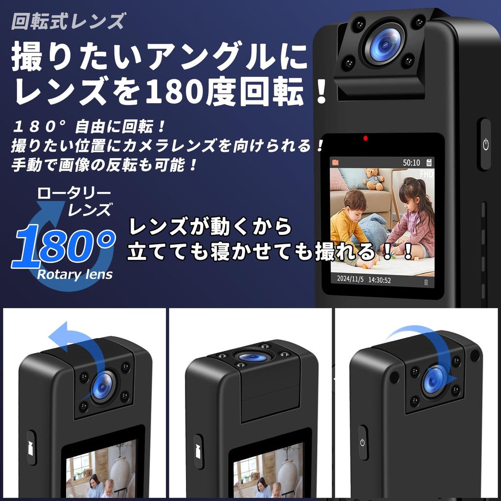 Compact Wearable Camera Action Camera SULUWU Equipped with Inch Display Instant Playback On This Unit Video Camera Equipped with OTG Function Body